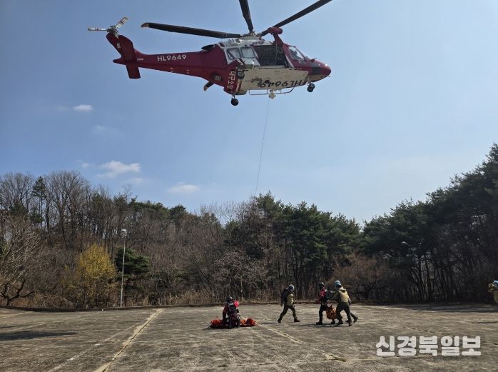 팔공산 산악구조대, 산악사고 대비 합동 훈련