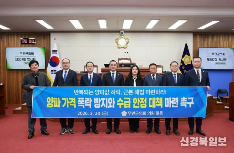 제307회 임시회 2차 본회의 (152)_임현수 의원