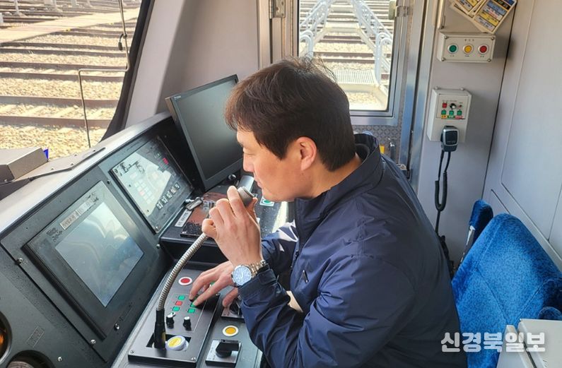 환절기 객실온도 민원대응 강화…‘민원 사전예보제’ 도입