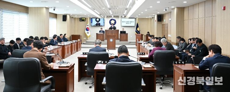 고령군의회, 제311회 임시회 개회
