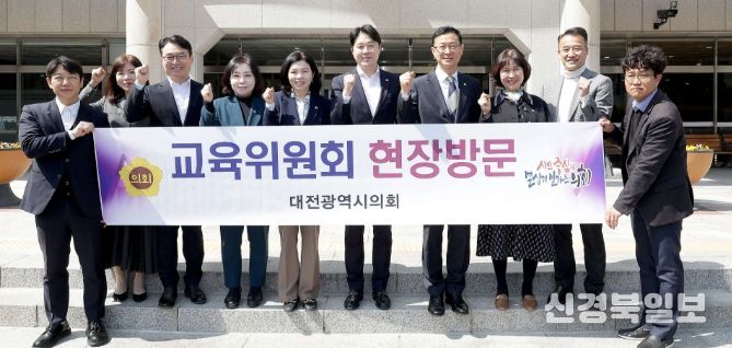 제295회 임시회 중 여성가족원 현장방문