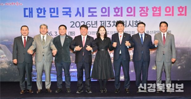 문승우 의장, ‘지방의회법’ 실효성 확보 및 투명한 입법 과정 촉구