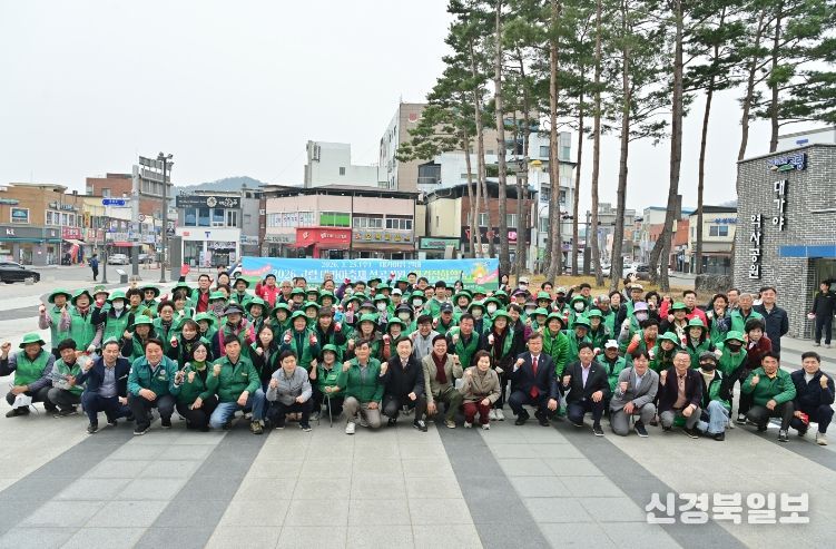 새마을회 축제성공기원 환경정화활동