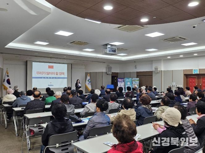 결핵없는 칠곡 향해.. 결핵예방주간 운영 본격화