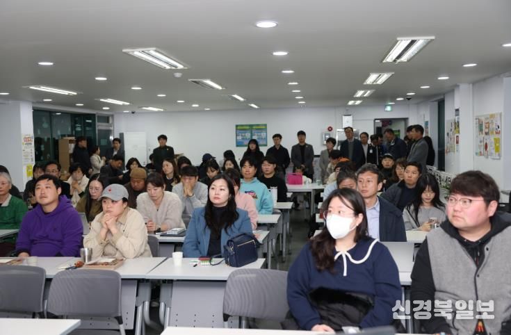 청도의 미래, 우리가 그린다”상상마루에 모인 뜨거운 열정 (로컬임팩트랩).
