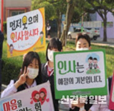 교원 성장 지원 공모사업 3개 분야 통합 심의․선정!