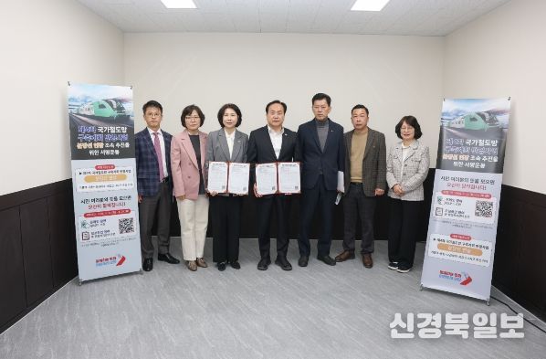 오산시, 분당선 연장 시민 공감대 확산… 서명운동 이어져