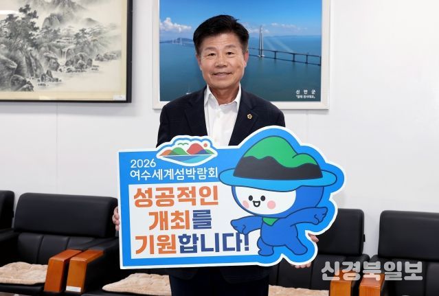 김문수 농수산위원회 위원장 챌린지 참여