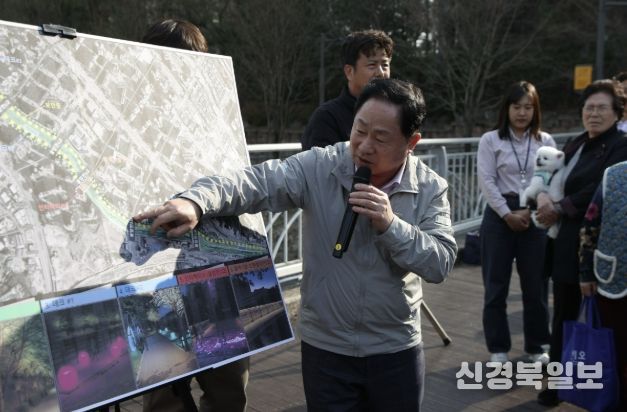 불암천 하천정비 사업 브리핑 사진