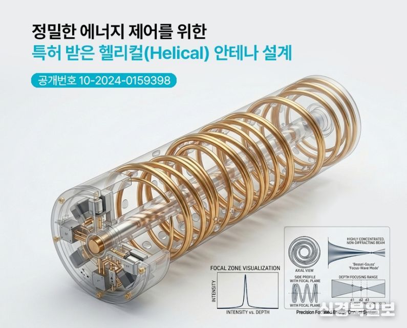 사진제공: 메디어트코리아