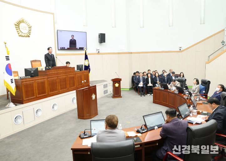 구례군의회, 제329회 임시회