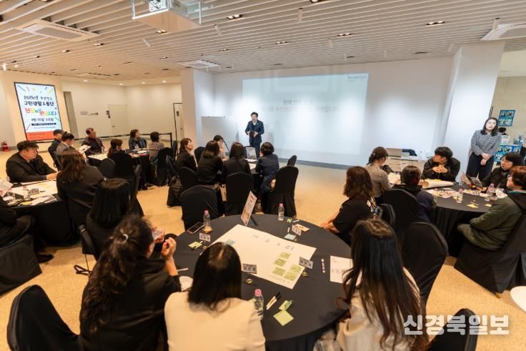 부산진구, 2026년 상반기 구민생활소통단 ‘현장에서 만납시다’ 운영