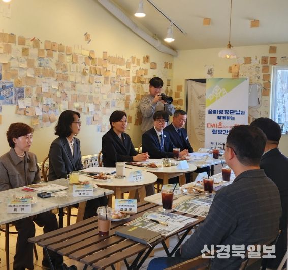 농림축산식품부 장관 현장방문