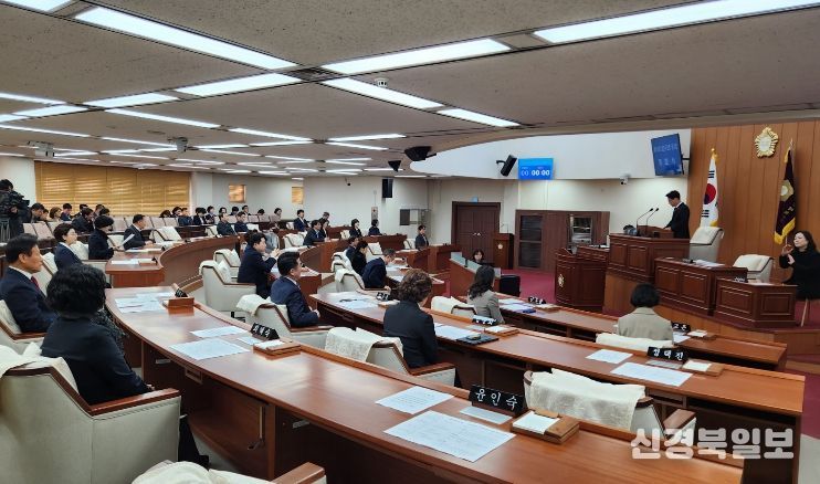 양천구의회, 제319회 임시회