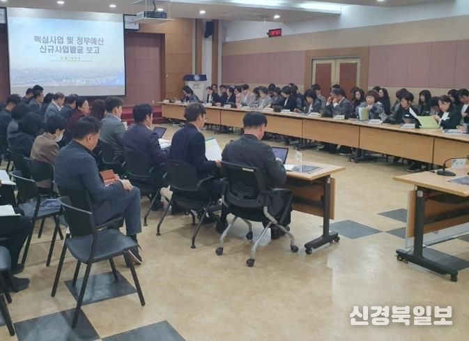 정부예산확보 2차 추진상황 보고회.