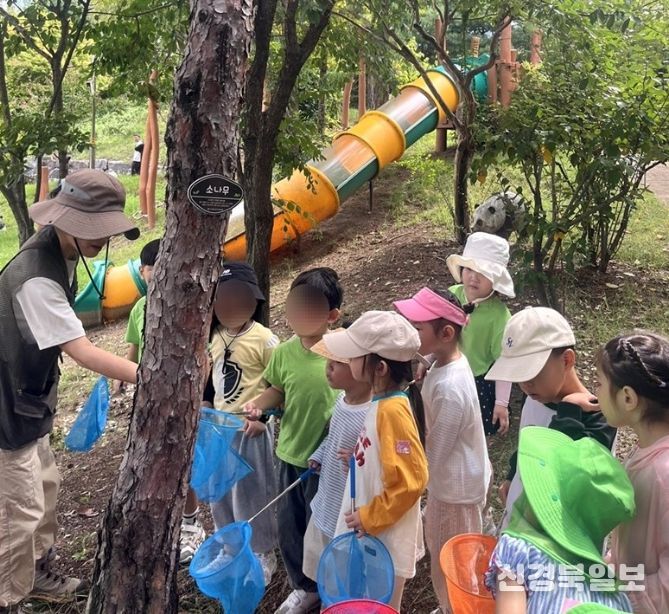어린이집 현장지원 인성체험 프로그램 신청 모집