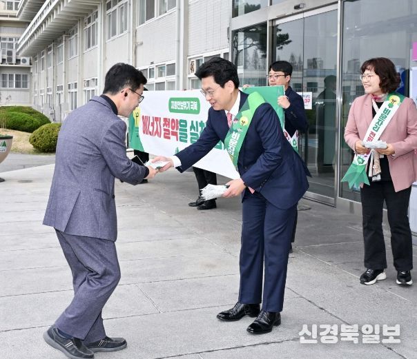 자원안보위기 대응 ‘에너지 다이어트’ 앞장선다