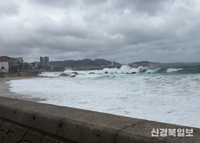 울진해경, 위험예보제'주의보'발령, 너울성 파도 주의