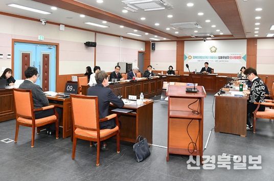 27일 김해인재양성재단 대표이사 임용후보자 인사청문회