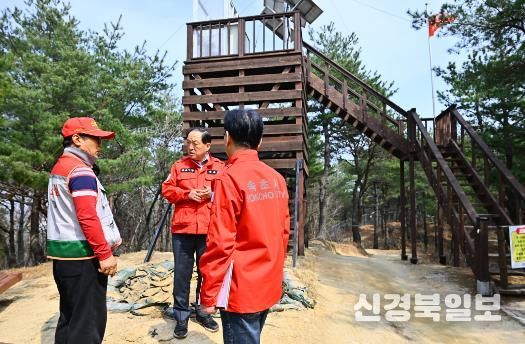 26년 3월 29일 이병선 시장 산불초소 방문 당시