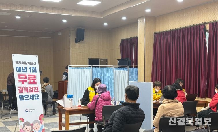 영양군, 65세 이상 어르신 대상 ‘찾아가는 결핵검진’ 실시