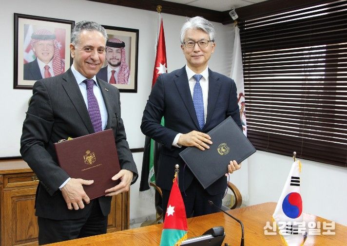 '대한민국 정부와 요르단왕국 정부 간의 경제 및 무역 협력에 관한 협정' 정식 서명