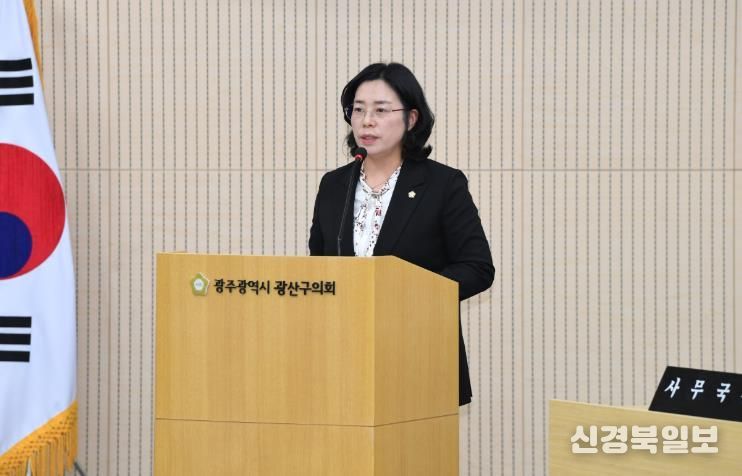 김명숙 광산구의원, 신창동 옛 KBS 송신소 부지 방치 지적