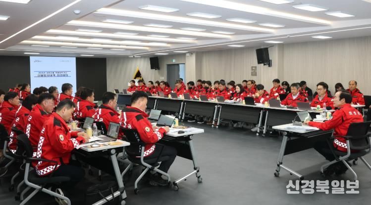 의성군, 봄철 대형산불 특별대책기간 추진상황 중간점검 실시