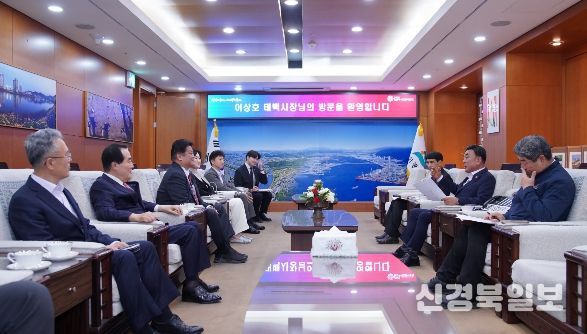 태백시–울산광역시, 에너지 상생도시 연계방안 적극 모색