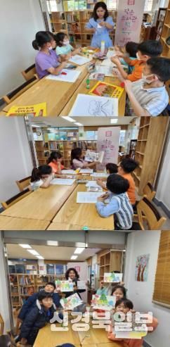 의성군 다인면작은도서관, 작은도서관 책친구 사업 운영