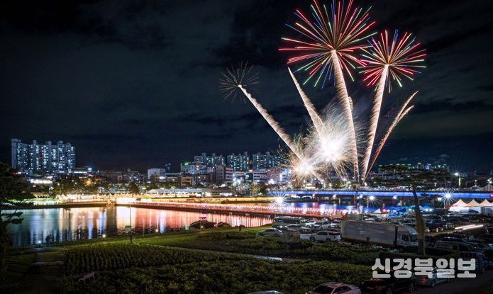 2025년 제18회 영천관광 전국사진공모전 입상작(이상영 作, 불꽃놀이)