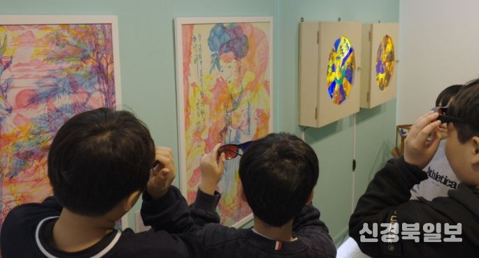 대구학생문화센터, 「움직이는 상상 미술관」 운영