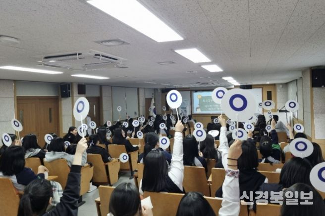 예천군, ‘마음성장학교’ 운영으로 청소년 정신건강 안전망 강화