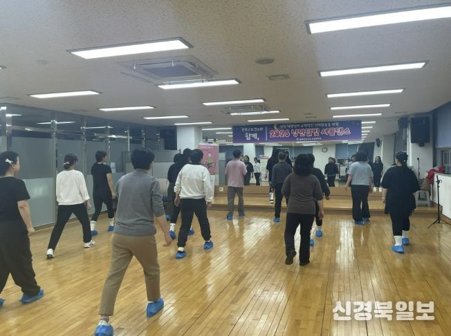 봉화군보건소 ‘낭만달빛 셔플댄스’로 직장인 건강 잡는다!