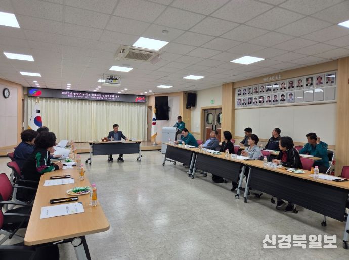 2026년 농기계임대사업 심의위원회 개최