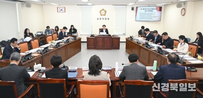 교육위원회, 선거전 마지막 의안 심사