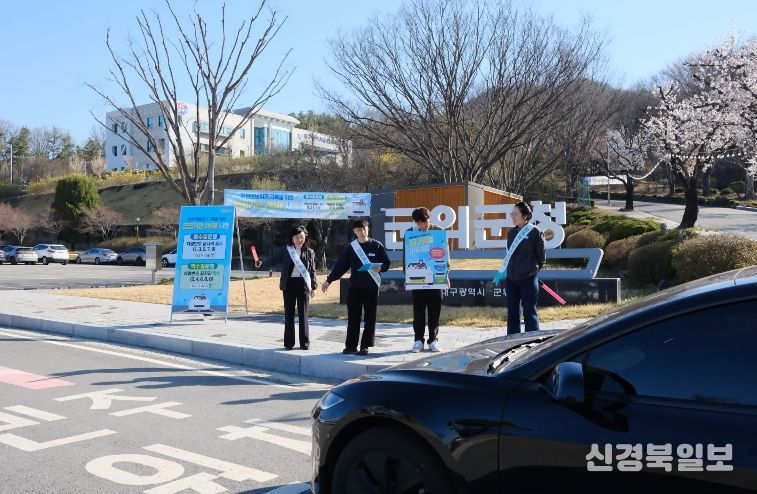 공공기관 차량2부제 시행, 에너지절약(현장사진)