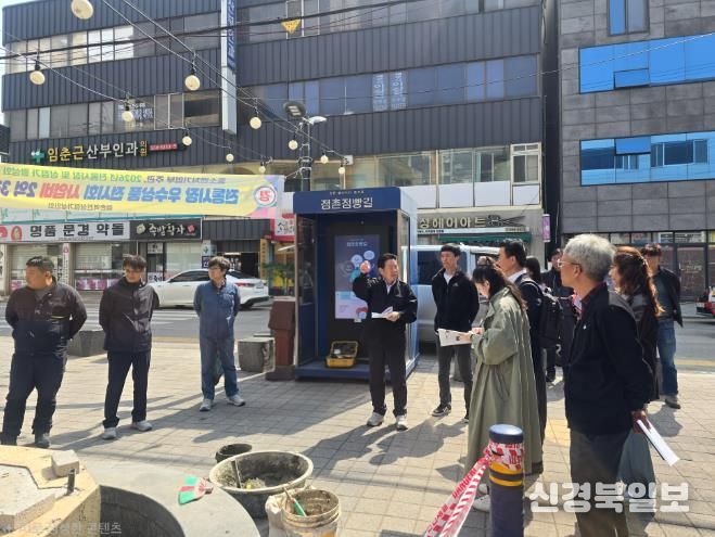 문경시 제2회 점촌점빵길 빵 축제 특별 현장점검 실시!