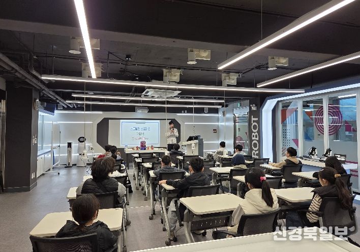 경산과학발명교육센터, 2026년 초등발명초급과정 실시