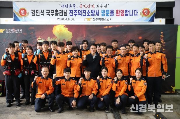 전북 응급환자 이송체계 점검