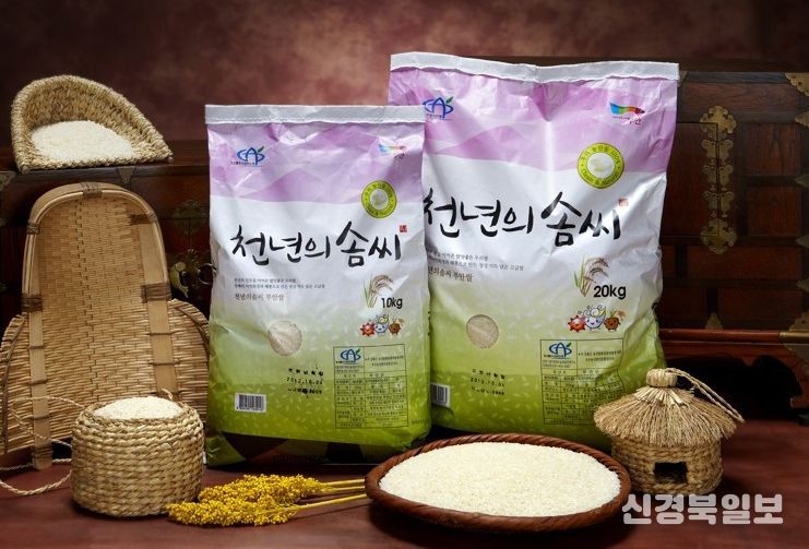 부안군 공동브랜드 ‘천년의 솜씨’, 대한민국 명품 브랜드 대상 2년 연속 수상