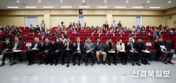 체류형 관광 활성화 방안’ 의정토론회