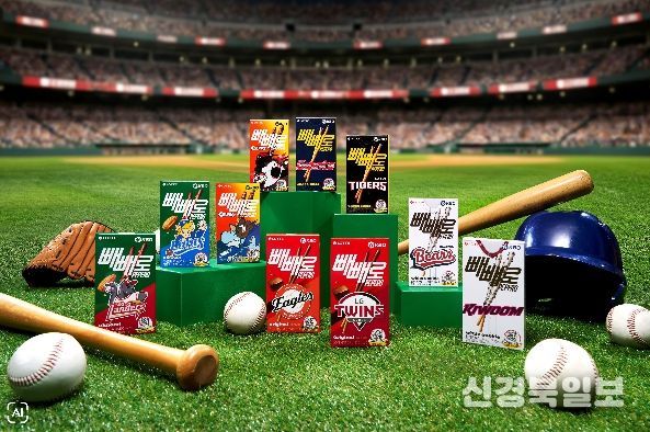 KBO X 롯데웰푸드 콜라보 제품(빼빼로) 이미지