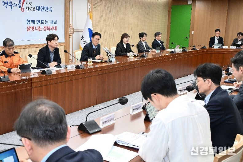 경북도, 중동 상황 극복 위한 국비 확보