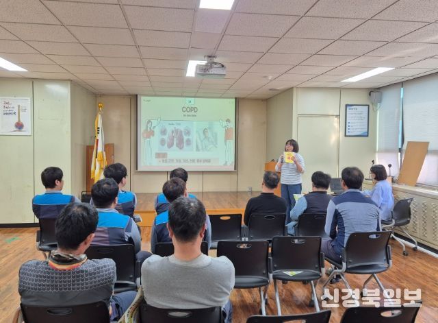 군위우체국 직원 대상 '찾아가는 건강상담' 운영