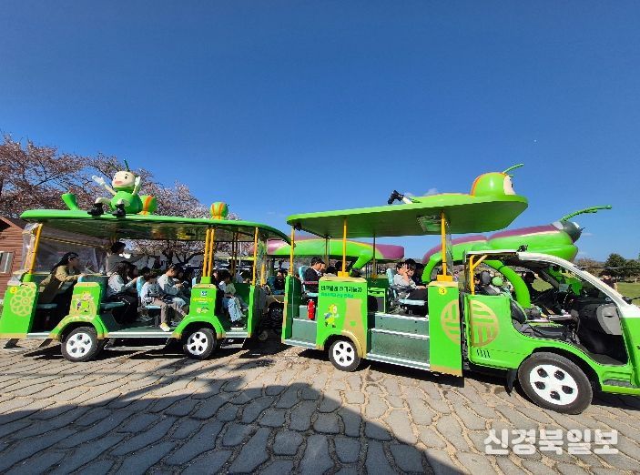 다문화 아동 대상 체험형 관광 프로그램