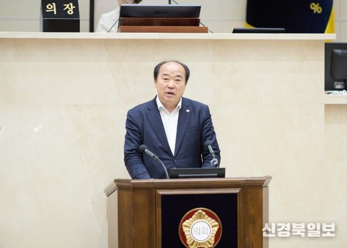 용인특례시의회 김운봉 의원