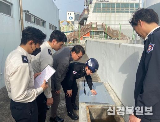 울진해경, 해양시설 집중안전점검 실시