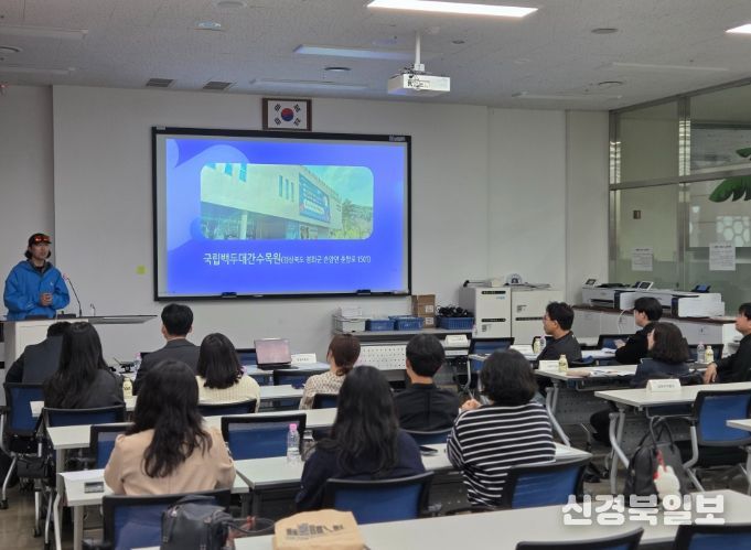 창의융합인재교육지원단 협의회